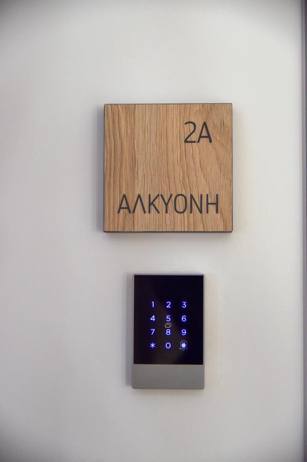 Zalo Urban Living Spaces Joánina Kültér fotó