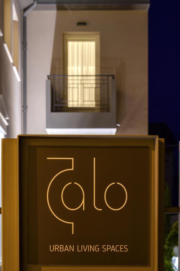 Zalo Urban Living Spaces Joánina Kültér fotó